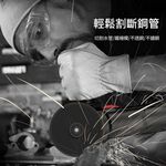 German Airedon 110V grinding wheel cutting machine, , large