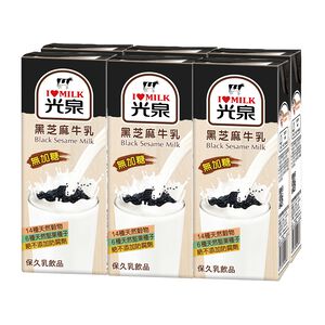 光泉保久乳飲品-黑芝麻牛乳-200ml