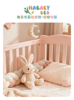 HABABY雙面魔豆毯動物王國款130x100cm, , large