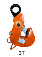 WIN五金 WIN-TMS 安全扣款 3T 安全吊具-橫吊 快脫式 鋼構吊夾 鐵板吊夾 吊具 鋼板夾具 夾持器, , large