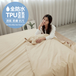 BUHO 日系防水防蹣信封式枕套(2入/組)(多款任選), , large