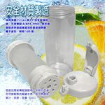 GS MALL 台灣製造 光觸媒過濾水壺 500ml 光觸媒水壺 活性碳水壺 運動水壺 Tritan水壺 過濾水壺, , large