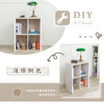 cabinet, 淺梧桐, large