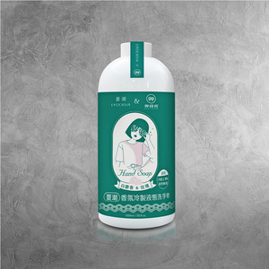 【台灣 EPOCHSIA】冷製液態洗手皂 1000ml補充瓶-(白麝香 & 玫瑰)