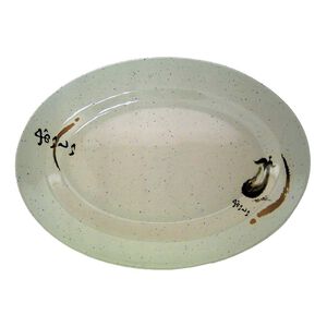 Japanese 10 Inch Oval Plate