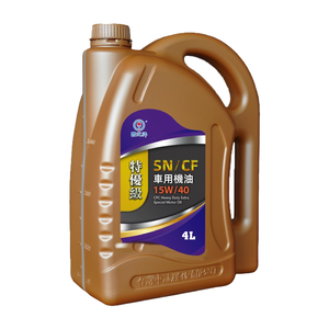 CPC Special SN/CF MotorOil 15W/40