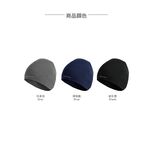 【AREXSPORT】登山羊毛帽 抑菌除臭/抗寒恆溫/登山/健行百岳攀岩 100%美麗諾羊毛 運動帽 保暖帽 銀髮族, , large