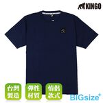 KINGO-大尺碼-男款 圓領T恤-丈青-413131, , large