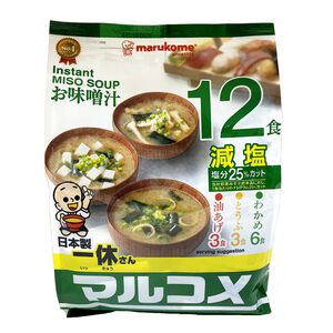 Marukome Low Salt Miso Soup