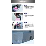 car supplies, , large