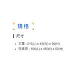 昌運監視器 PONGEE Pegasus PG-B64 陽極鎖外掛盒 適用DA-64 DA-64A/D, , large