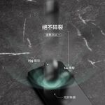 Moshi AirFoil Pro for iPhone 12/12 Pro 強韌抗衝擊滿版螢幕保護貼, , large