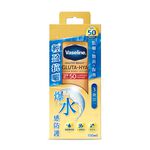 凡士林全能防曬爆水凝乳150ML, , large