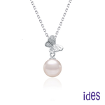 [ides愛蒂思] 日本設計AKOYA上乘系列正圓無瑕天然珍珠項鍊6-6.5mm/(福蝶), , large