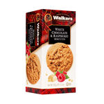 WHITE CHOCOLATERASPBERRY BISCUITS, , large