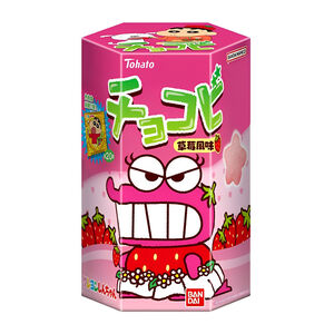 Tohato Bandai Chocobi