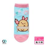 (多款)角落生物直版襪【ONEDER旺達】SG-A564 SG-A566 SG-A567 SG-A569, , large