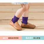 【現貨】MIT台灣製貝柔 萊卡柔棉止滑 彩虹 短襪 童襪 PP1005, , large