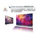 HERAN 32" LCD TV No Box No Installation HD-32VF7L1, , large