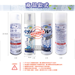 DUER DEAO Foam Spray Detergent 500ml, , large
