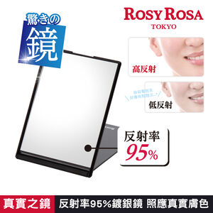 【千康購物網】ROSY ROSA 真實之鏡1入 日本製