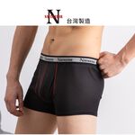 【現貨】貝柔 吸濕排汗平口內褲 平口褲 N9744, , large