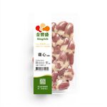 Chicken Heart Skin Packing 200g, , large