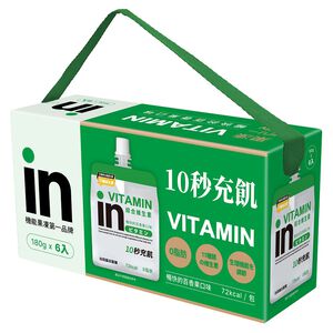 Weider Injelly (Vitamin)