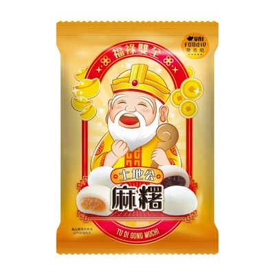 優食酷土地公綜合麻糬