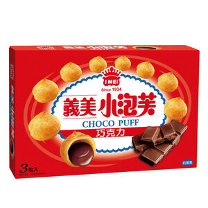 I-Mei Chocolate Puff