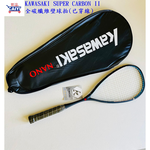 Kawasaki Super Carbon II 全碳纖維壁球拍 迴力拍, , large