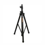 CNBear K-306B 喇叭三腳架 台製品牌【敦煌樂器】, , large