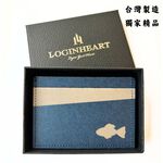 [LOGINHEART]魚滿堂_北歐藍灰（鏤空） 全防護屏蔽感應卡夾  5卡層皆受屏蔽 防盜刷 防消磁 台灣製造獨家精品, , large