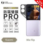 【O-ONE】XiaoMi 小米 MIX Flip Matte Anti-Peek Screen Protector PRO for Foldable Phones' Secondary Screen | 30° Anti-Spy Protection | Blue Light Filtering Eye Protection | Easy Clean Anti-Fingerprint | Minor Scratch Self-Healing, , large