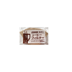 Japan-Made Basket Coffee Filters – Flat-Bottom, 1–2 Cup, 100 Count | Unbleached, Natural Paper, Eco-Friendly – JA-P-010-101