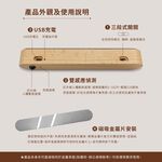 磁鐵掛架感應燈 USB人體感應燈 鑰匙掛架 五金工具收納架 百搭木紋風, , large