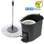 GS MALL 台灣製造 360度旋轉拖把 2000轉拖把 360度拖把 旋轉拖把 拖把組 拖把 清潔拖把 日用拖把, , large