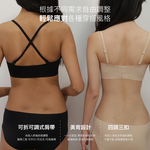 【日不落款】24HRS無感平口內衣【膚色M】平口內衣, , large