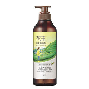 Biore Body Foam Taiwan High Mountain Tea