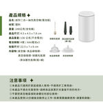 迷你二合一抽充真空機(電池版) 贈超鹼電池4入組 旅行收納 衣物壓縮 食品密封保鮮袋, , large