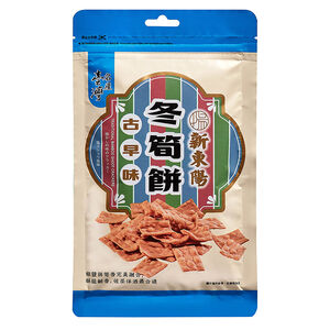 Traditional Bamboo Shoot Crackers
