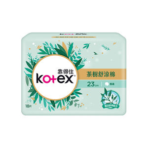Kotex cooling pad 23