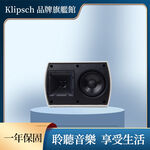 Klipsch AW-400戶外喇叭, , large