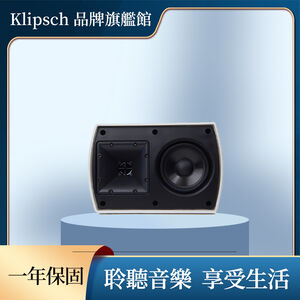 Klipsch AW-400戶外喇叭