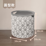 ClothesMaintenance, , large