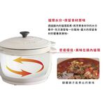 蓋瑞廚物【Instant pot 電子荷蘭鑄鐵鍋】多用途電子荷蘭鑄鐵鍋 鑄鐵鍋 人稱平替版小V鍋 小V鍋 小V 萬用鍋, , large