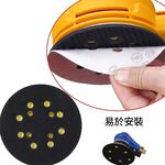 8-hole 110V round self-adhesive disc for sanding machine, , large