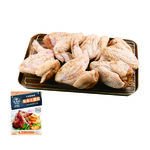 CF easy to roast chicken wings -400g, , large