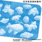 【Monster】 Soft Diatomaceous Earth Absorbent Mat &ndash; Awen Collection (60x40cm) &ndash; The Sky Is My Canvas, , large