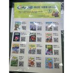 《南門書局》新小小牛頓高幼~點讀版~~, , large